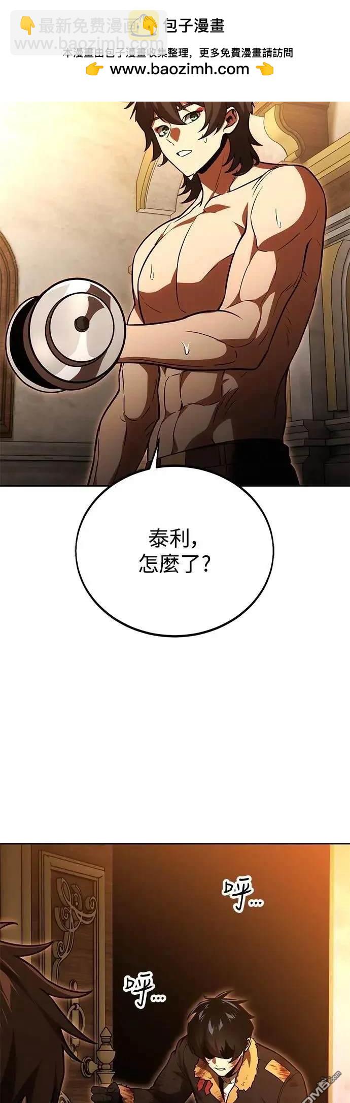 第30话1