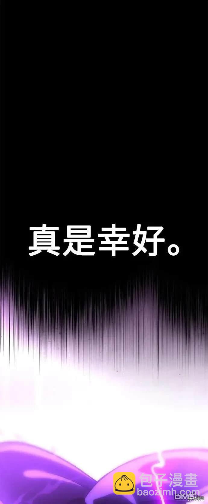第30话10