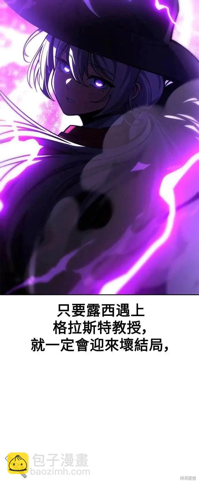 第30话11