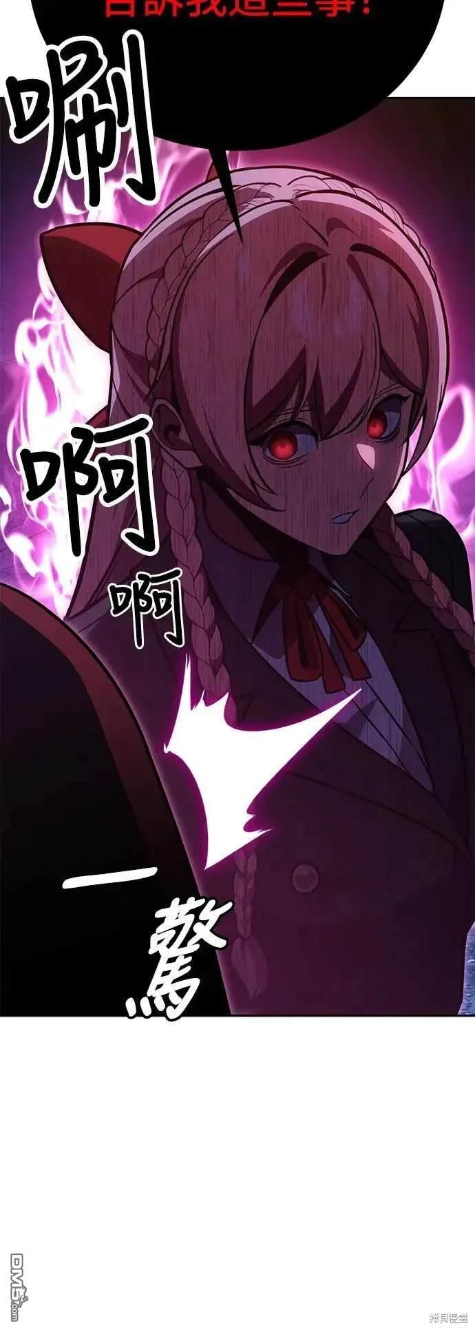 第30话114