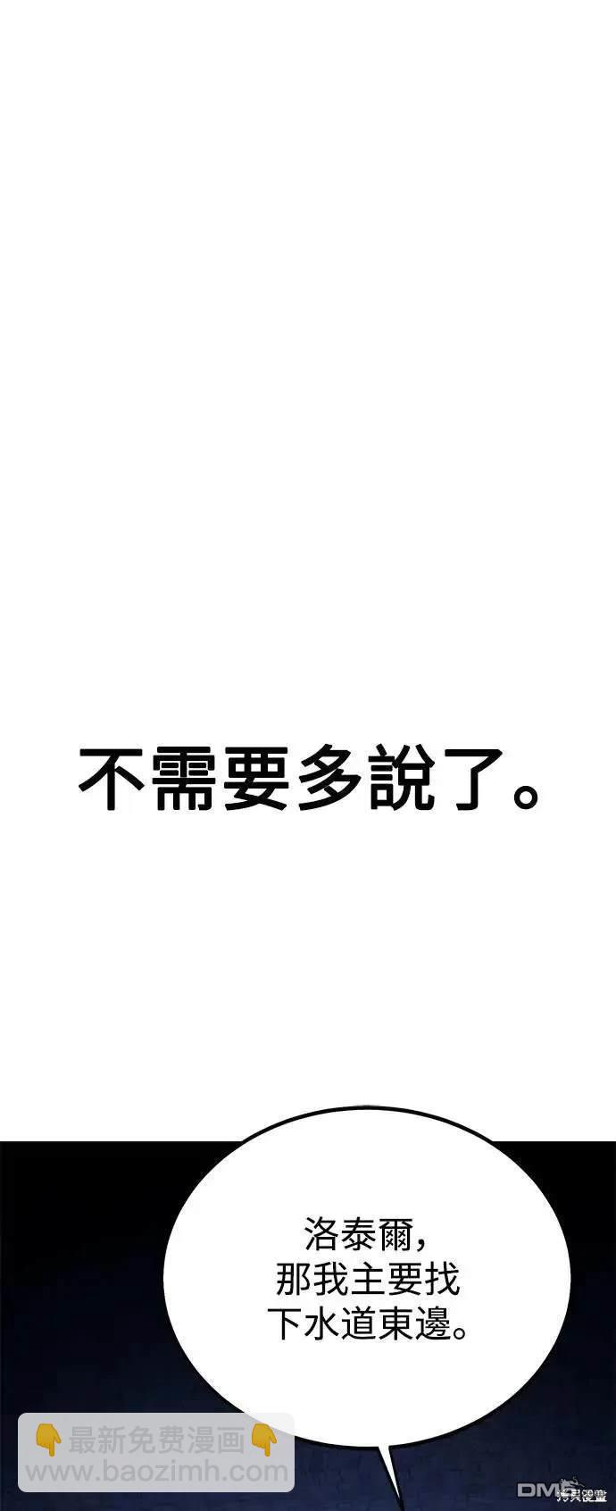 第30话123