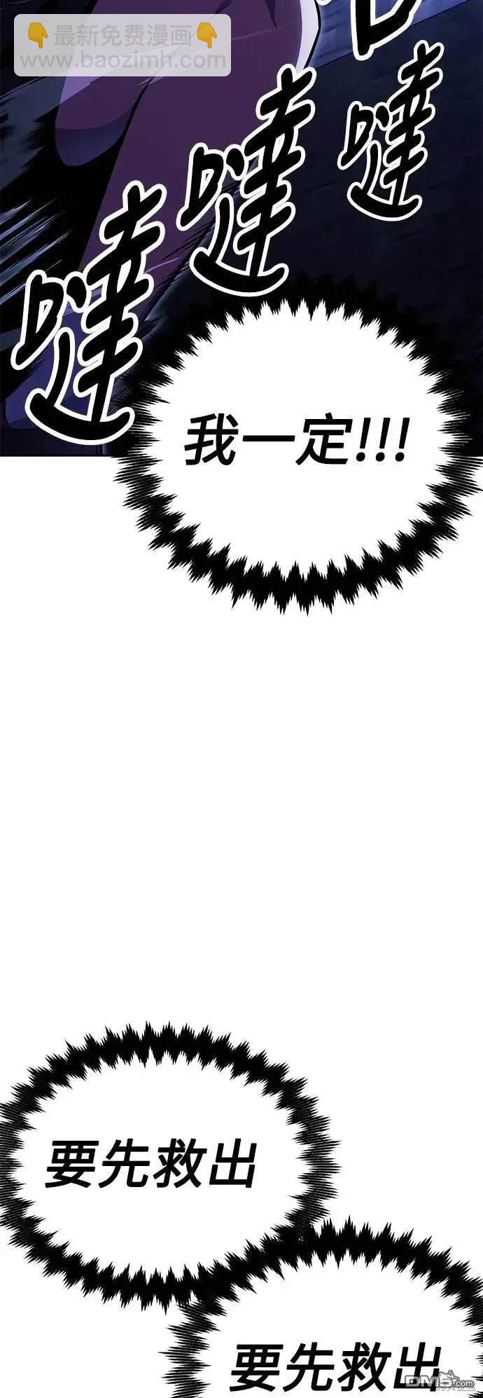 第30话128