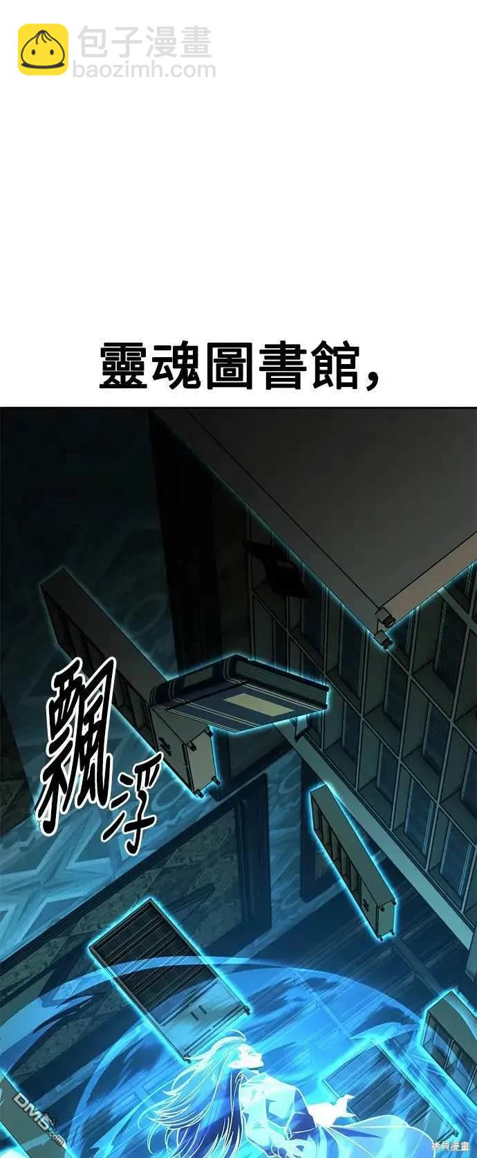 第30话13