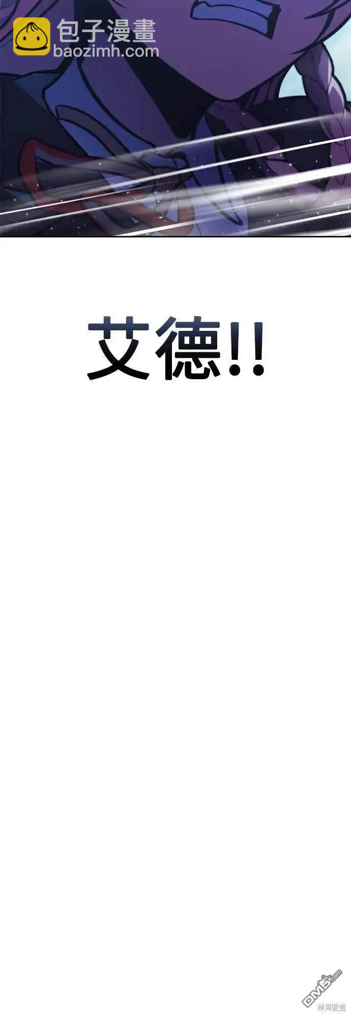 第30话130