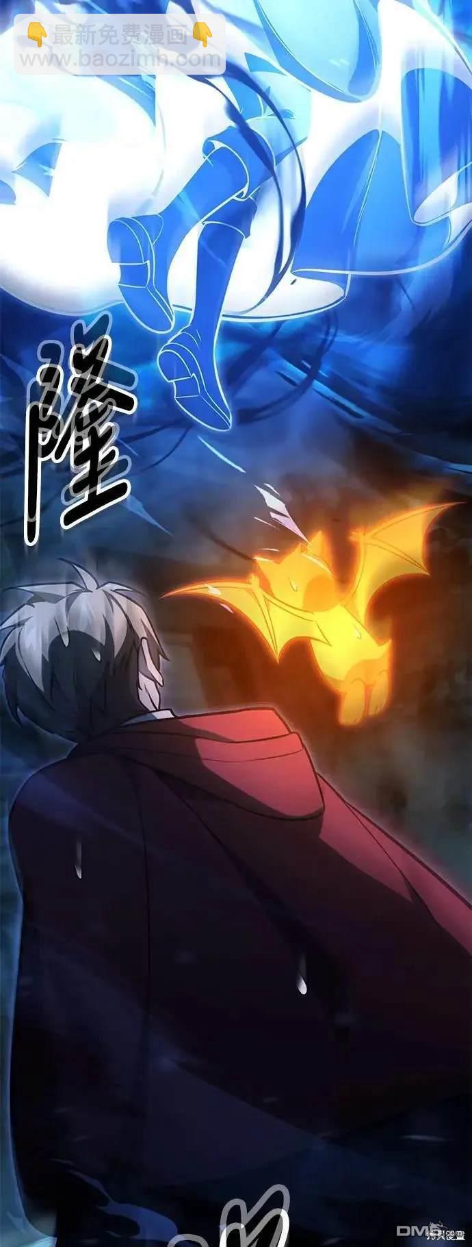 第30话132