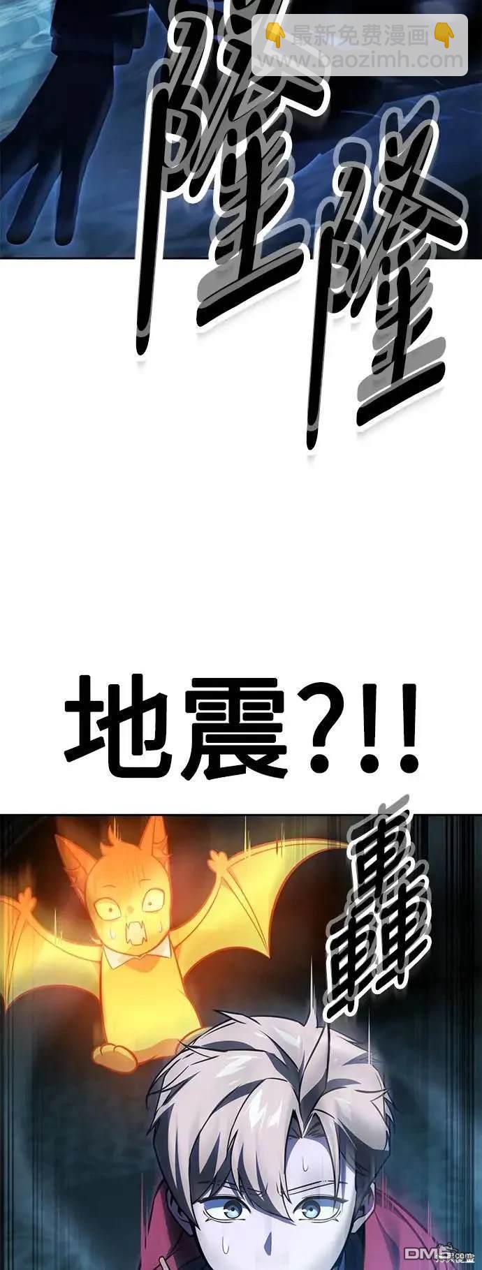 第30话133