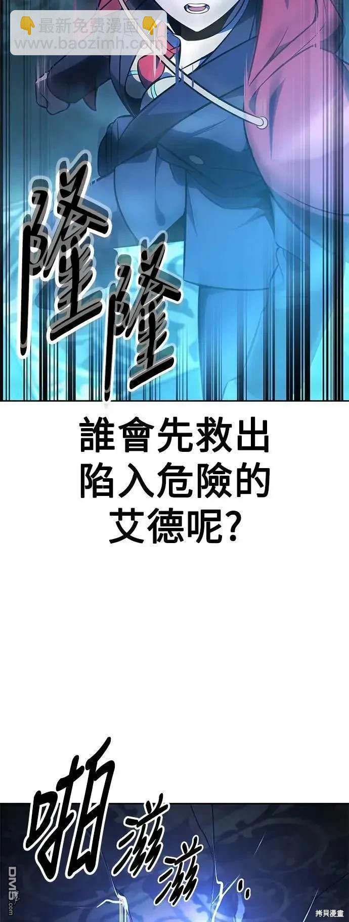 第30话134