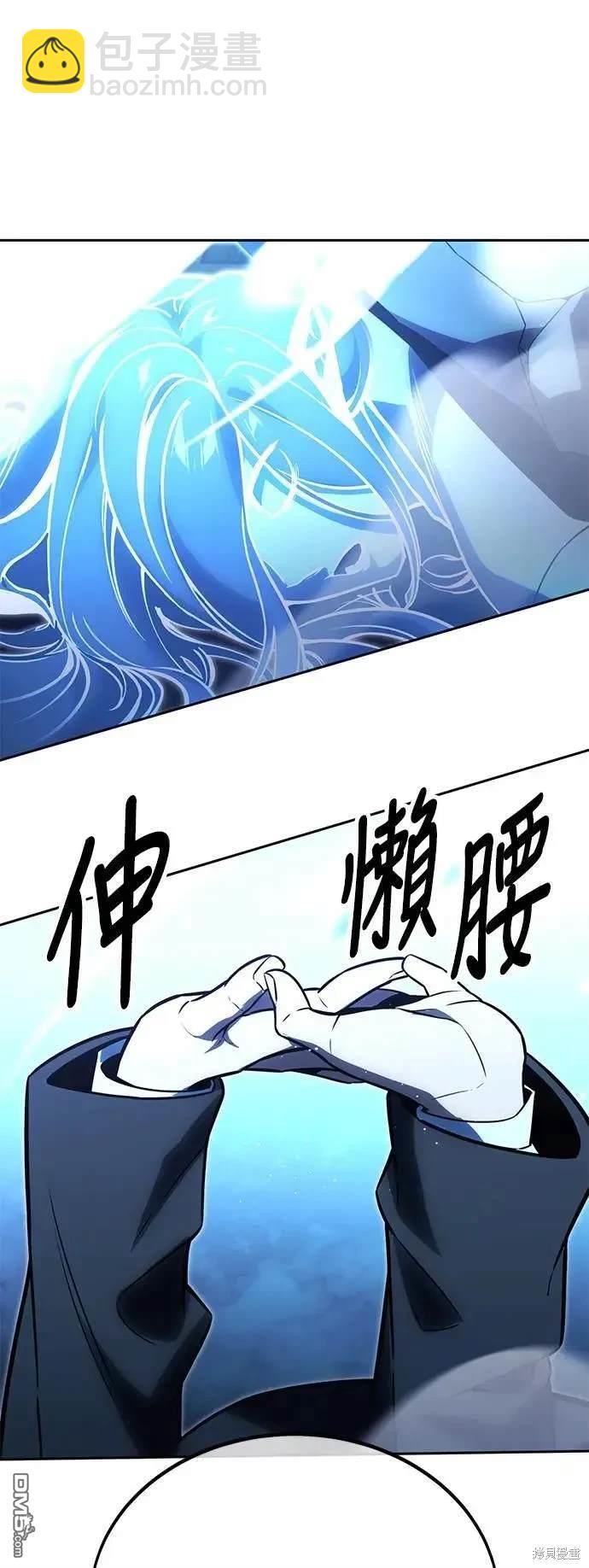 第30话138
