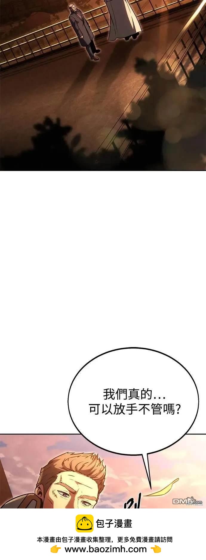 第30话144