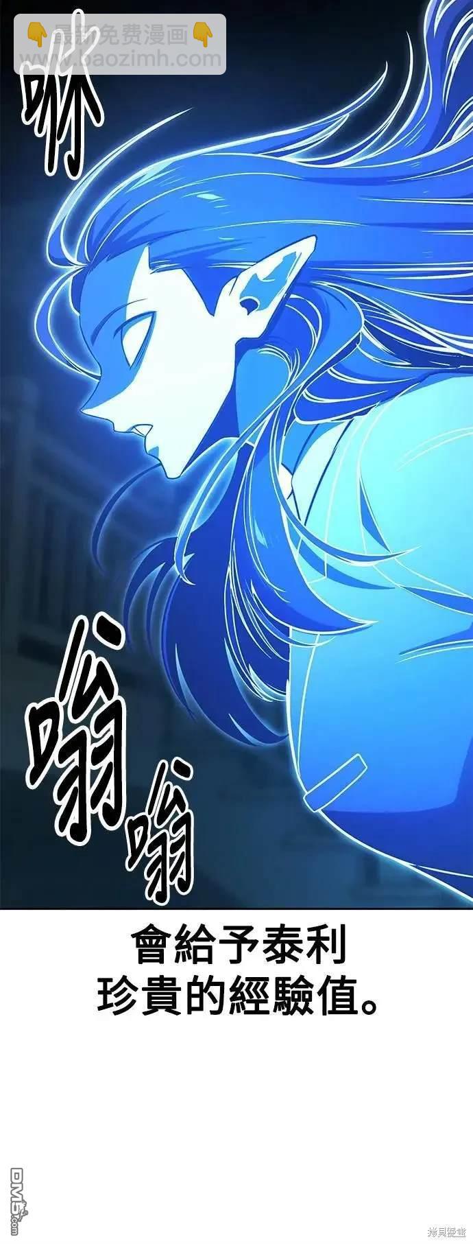 第30话18