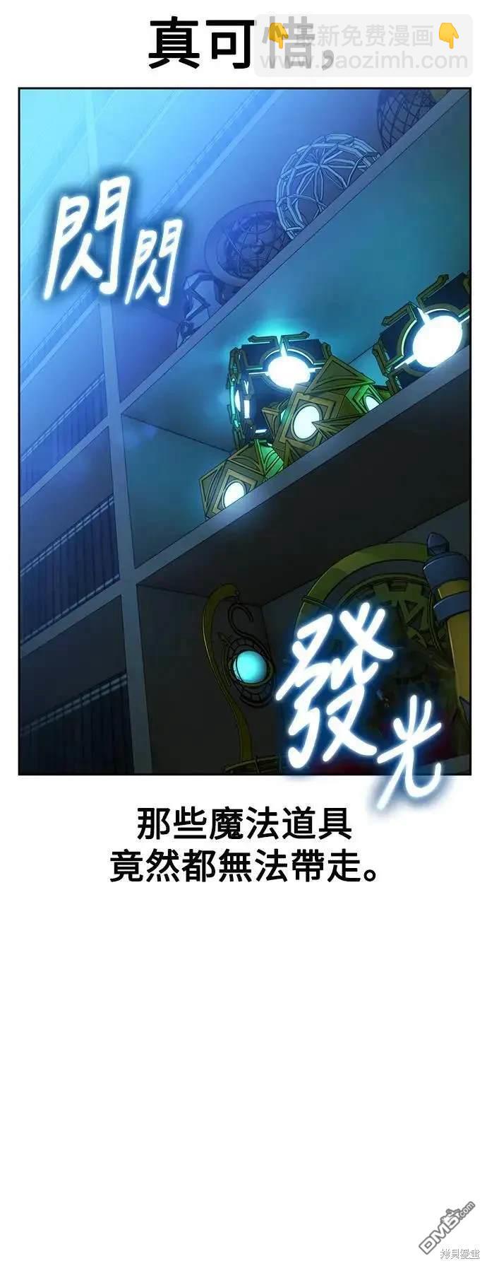 第30话27