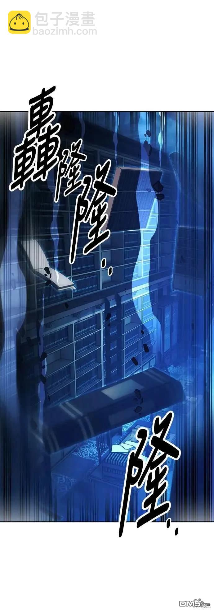 第30话30