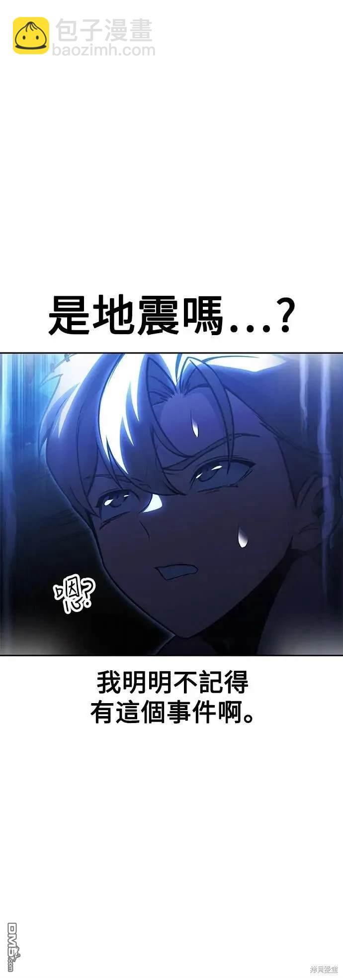第30话31