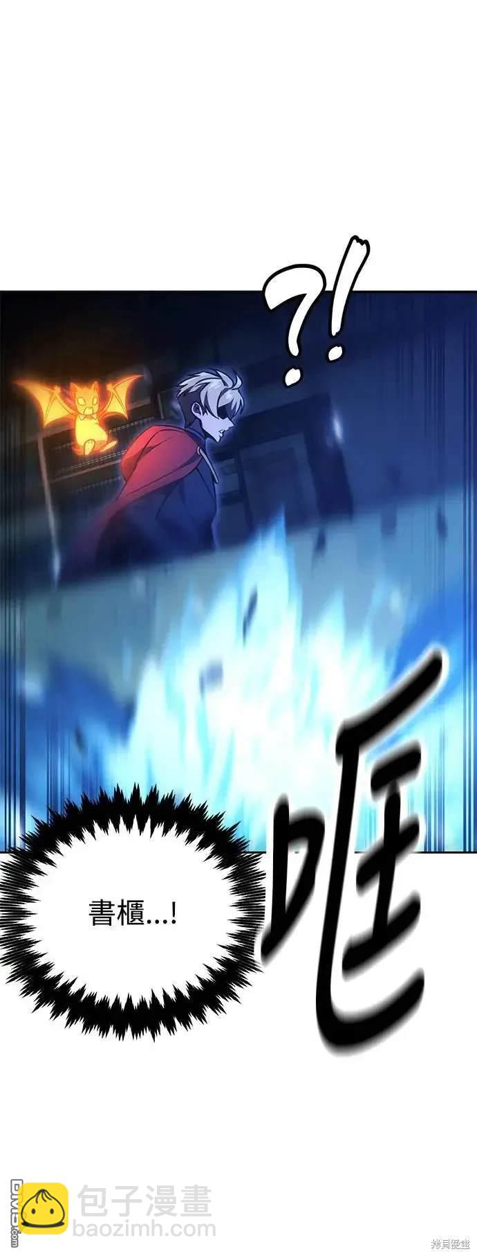 第30话32