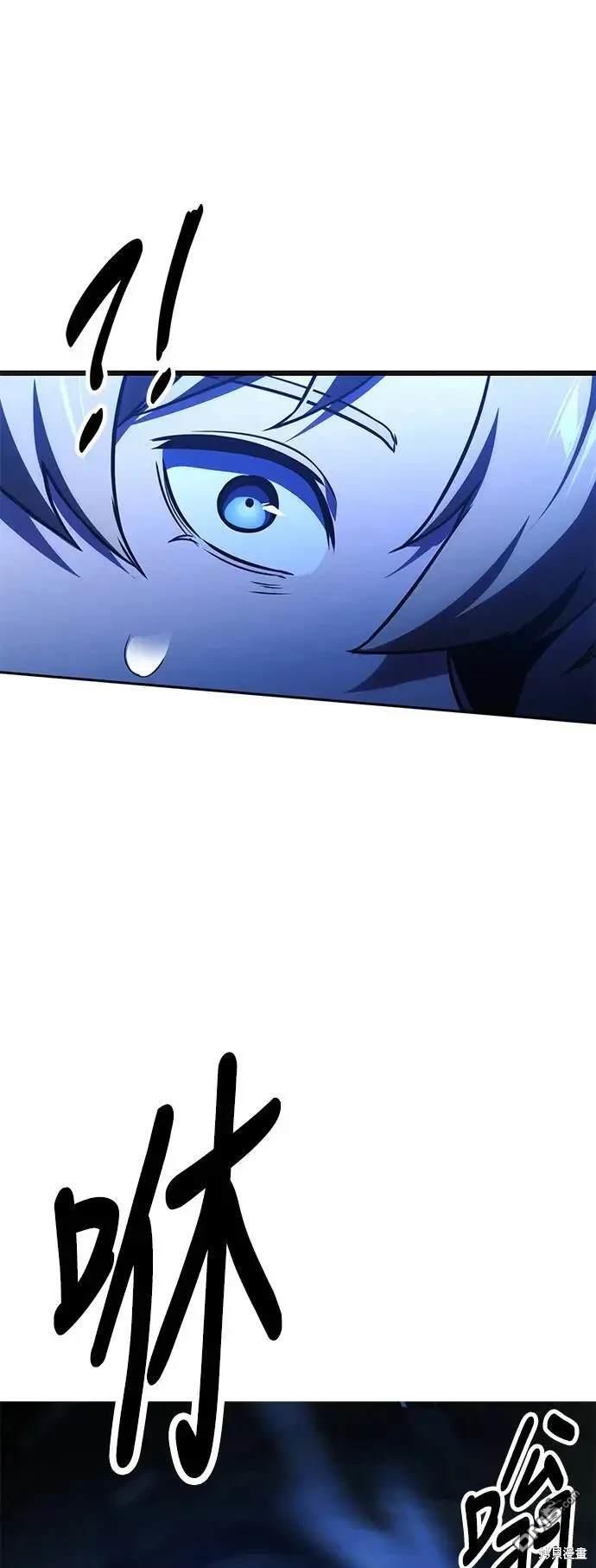 第30话33