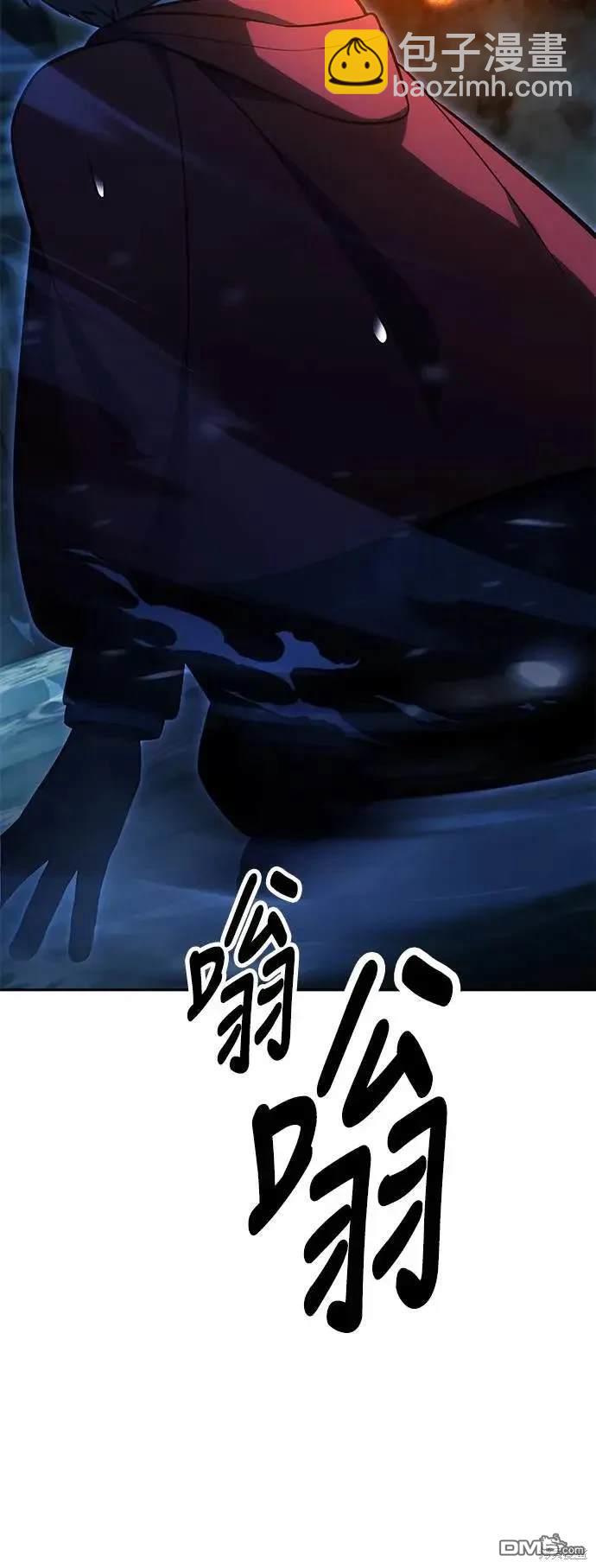 第30话35