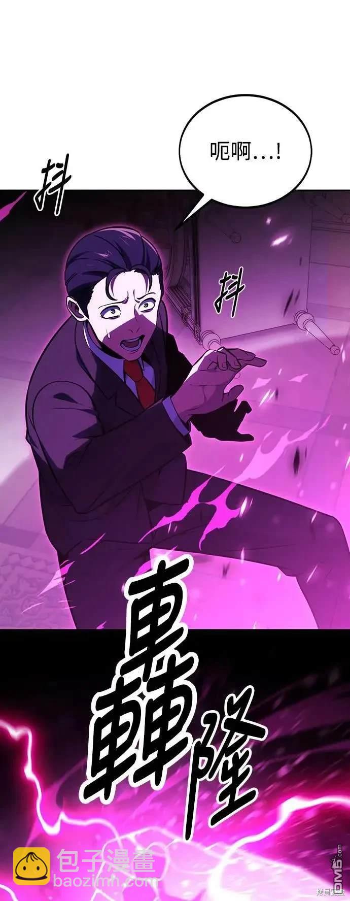 第30话40