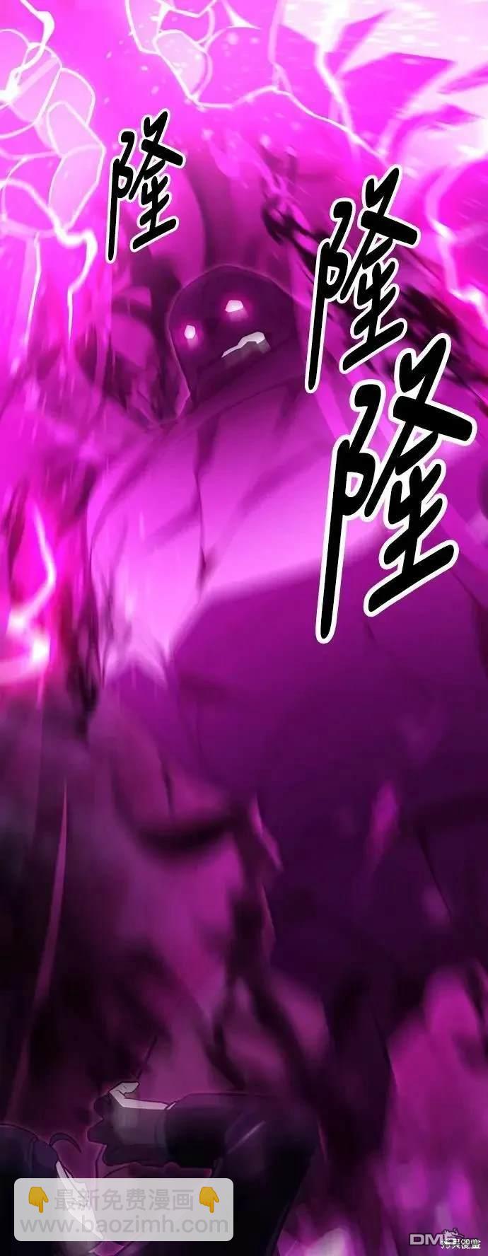第30话41