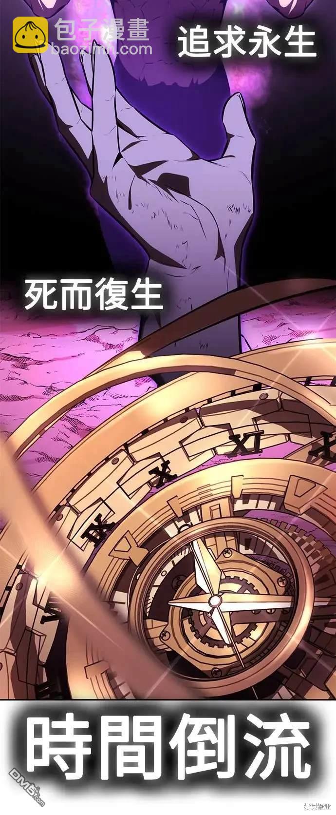 第30话55