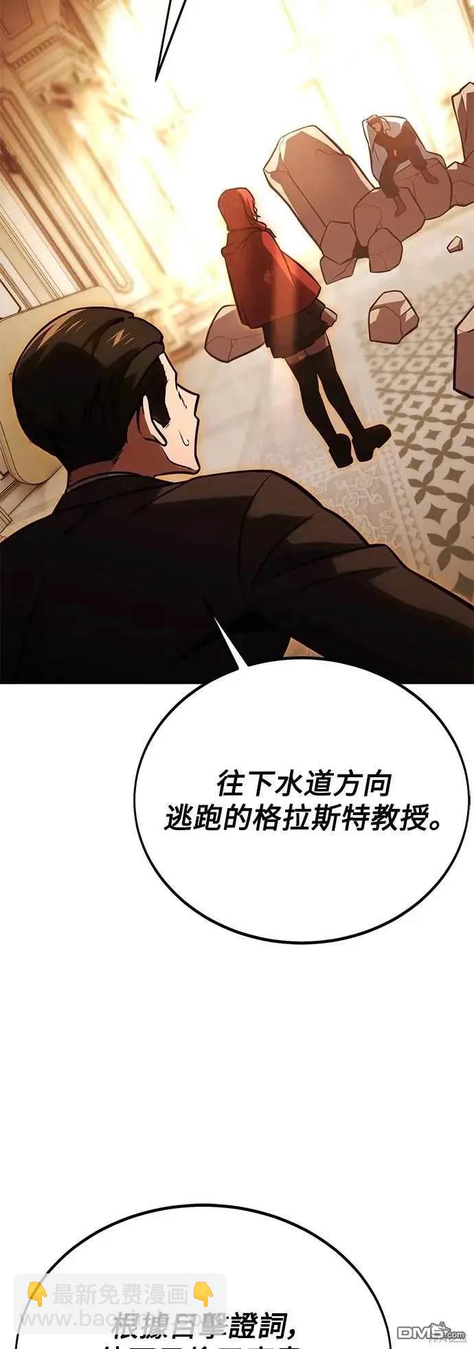 第30话63