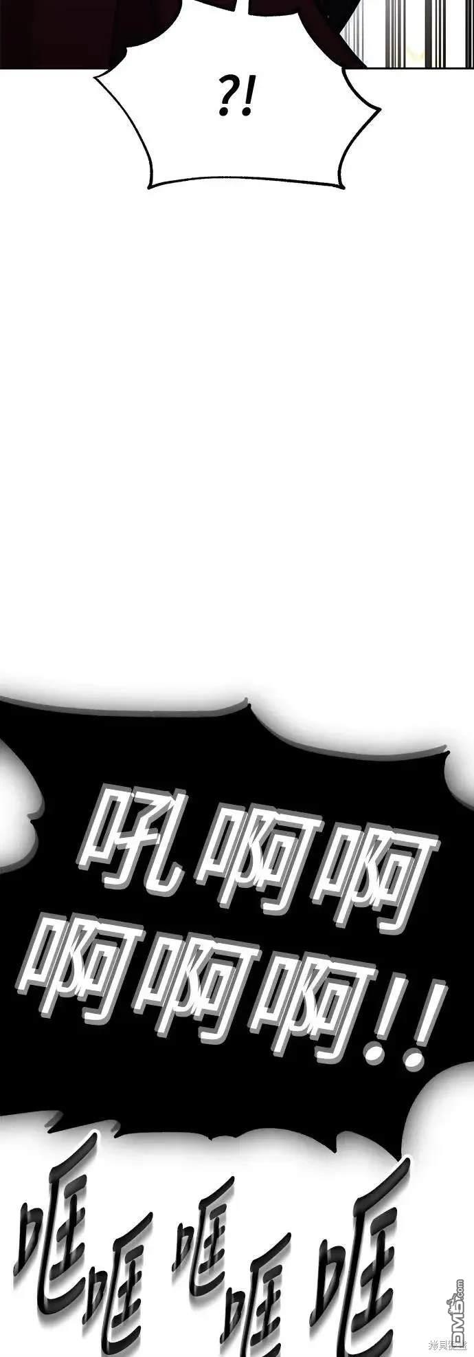 第30话66