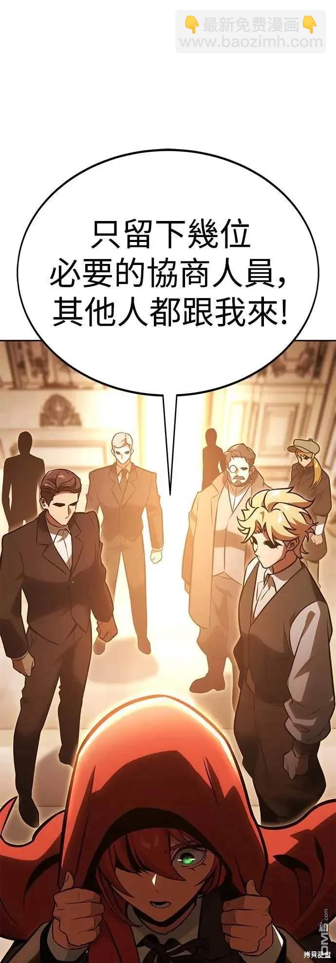 第30话77