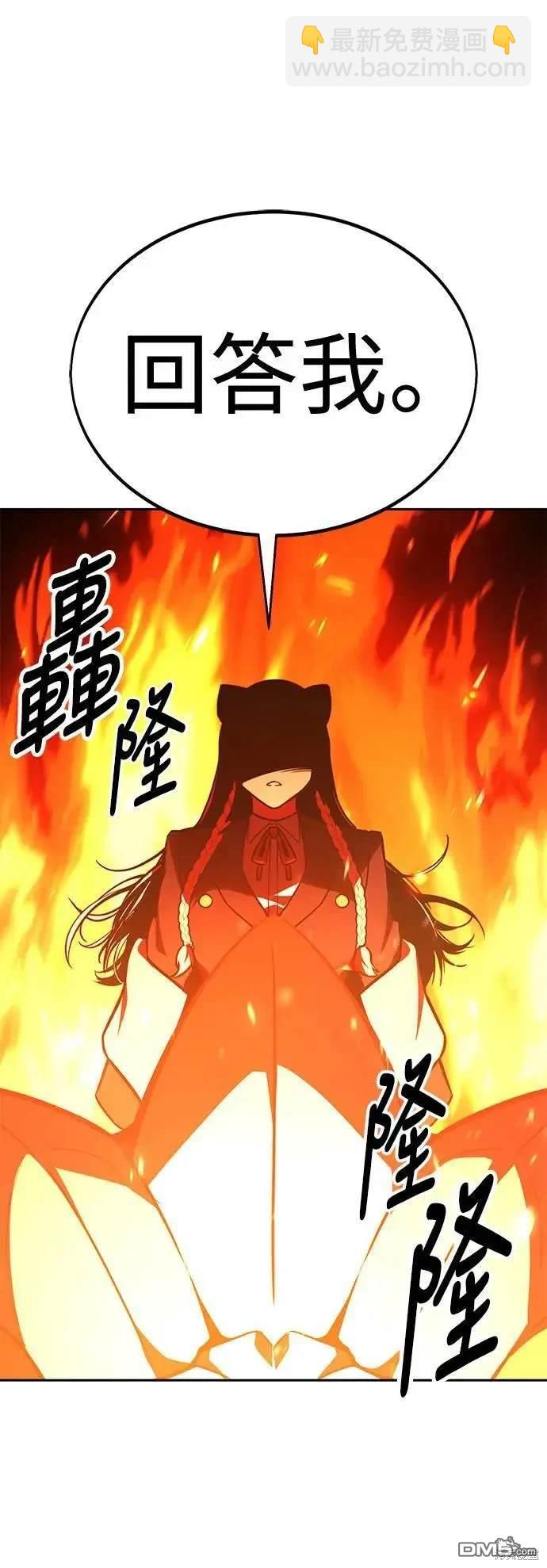 第30话89