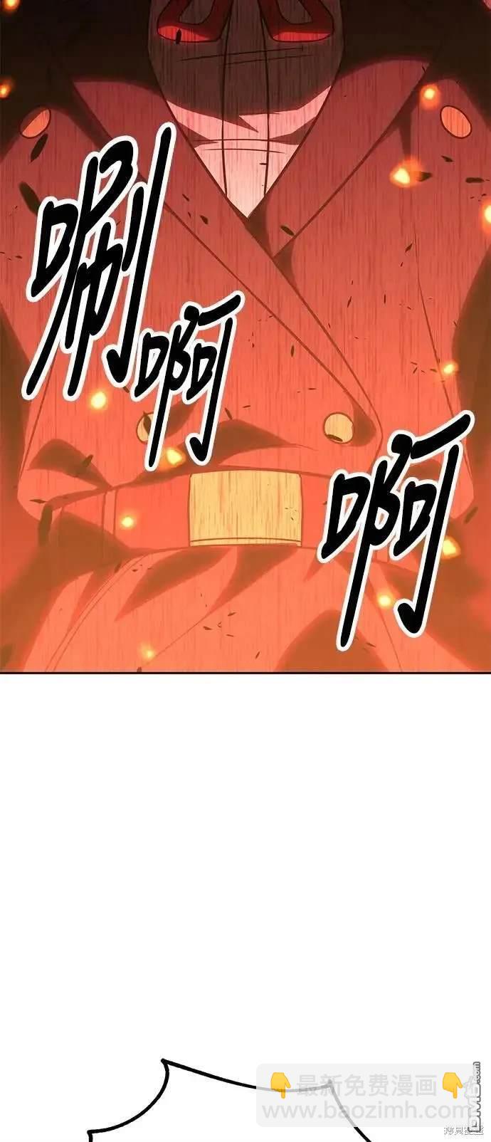 第30话91