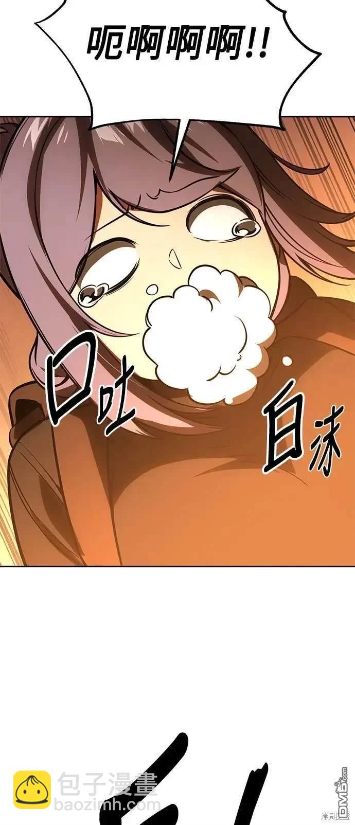 第30话92