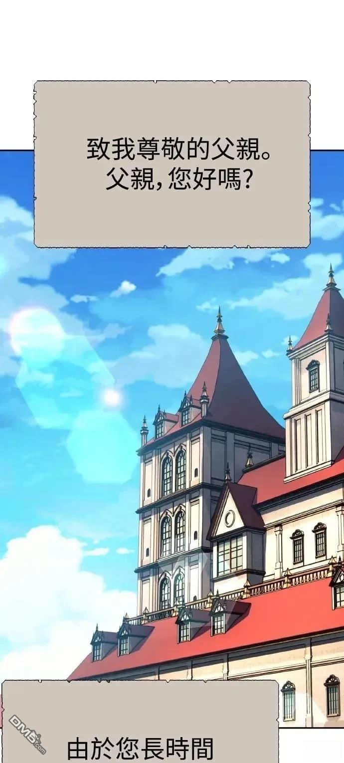 第51话0
