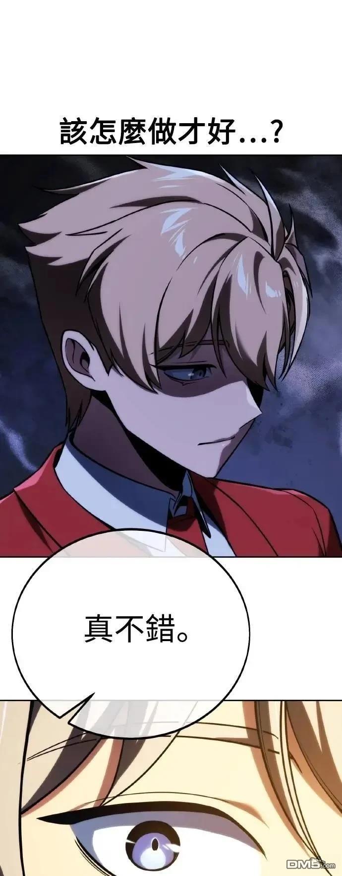 第51话102
