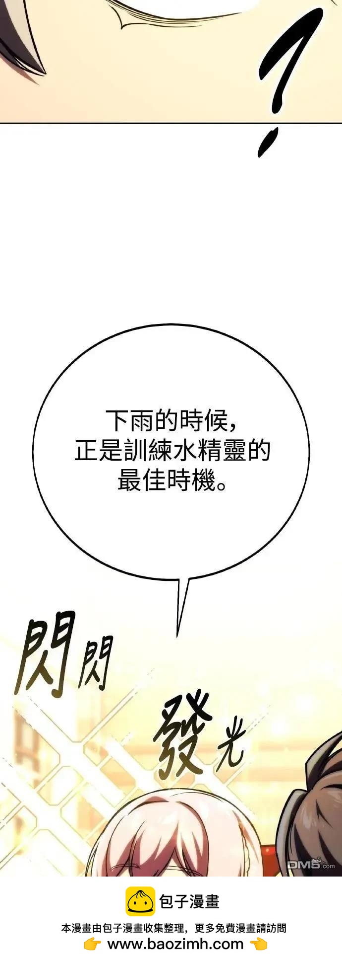 第51话103
