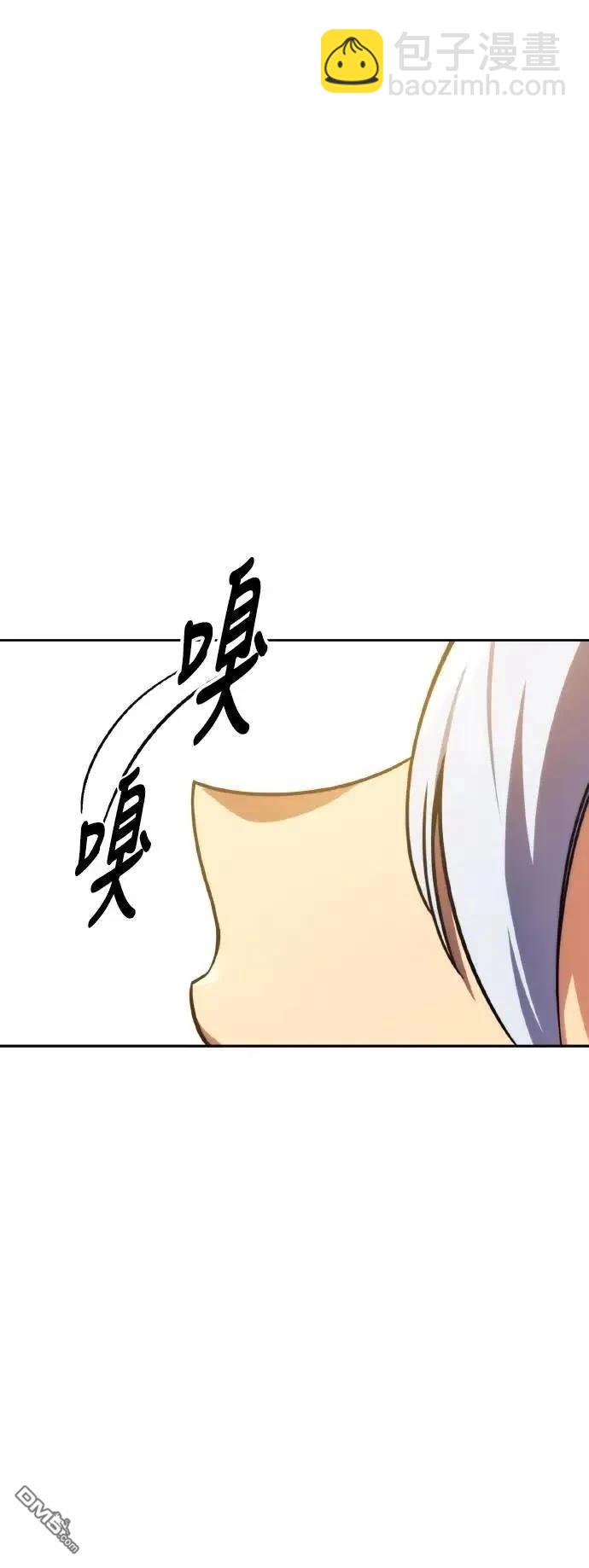 第51话112