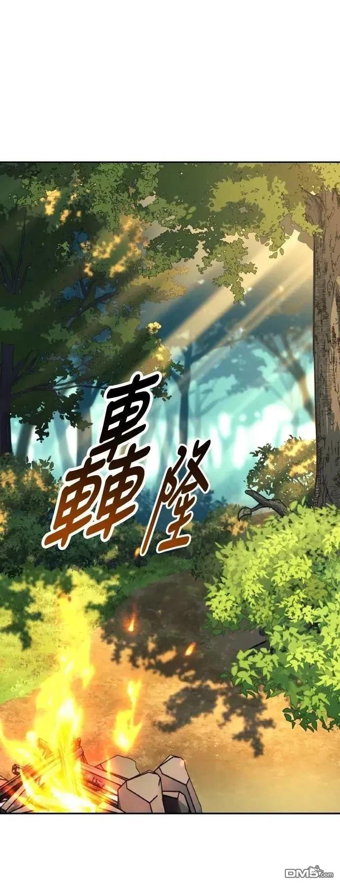 第51话116