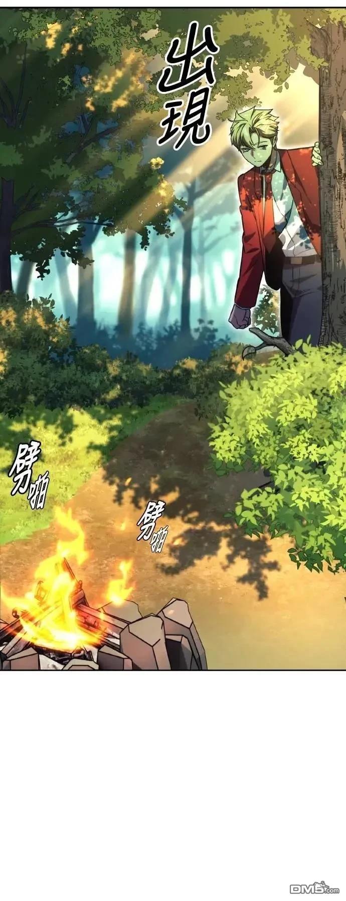 第51话117