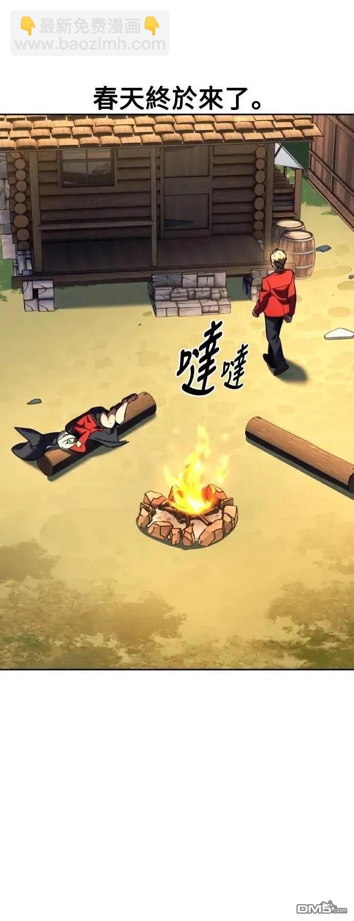 第51话118