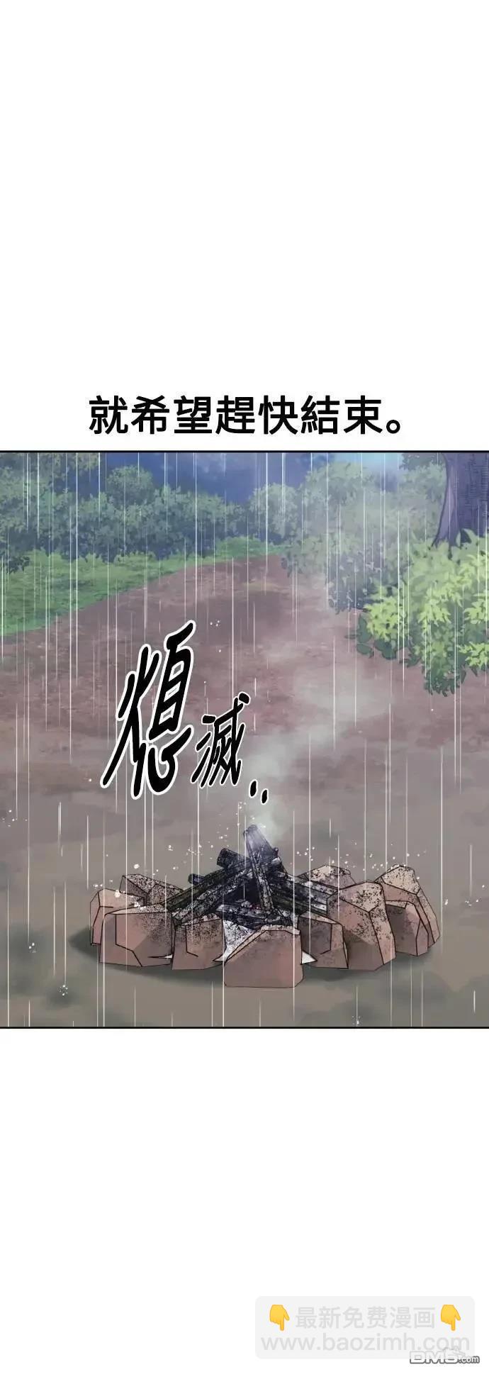 第51话122