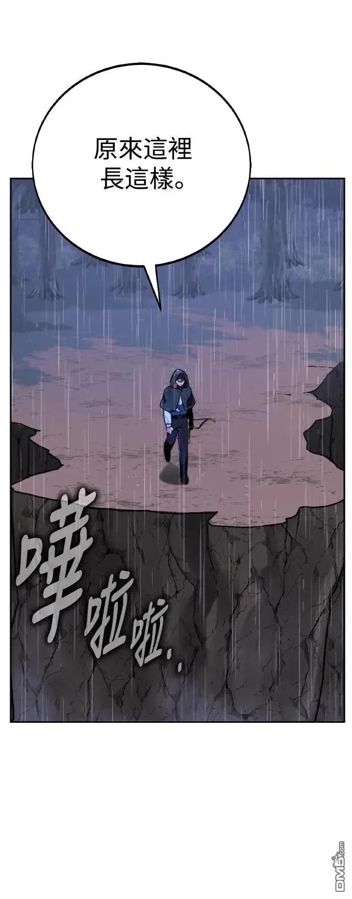 第51话123