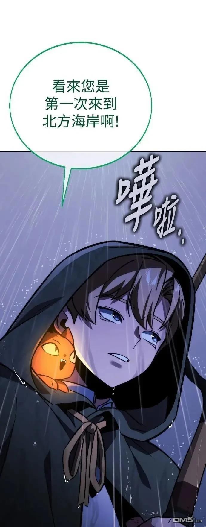 第51话124