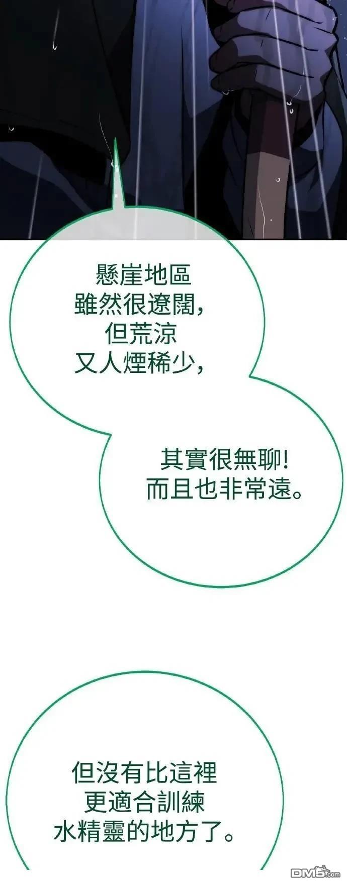 第51话125