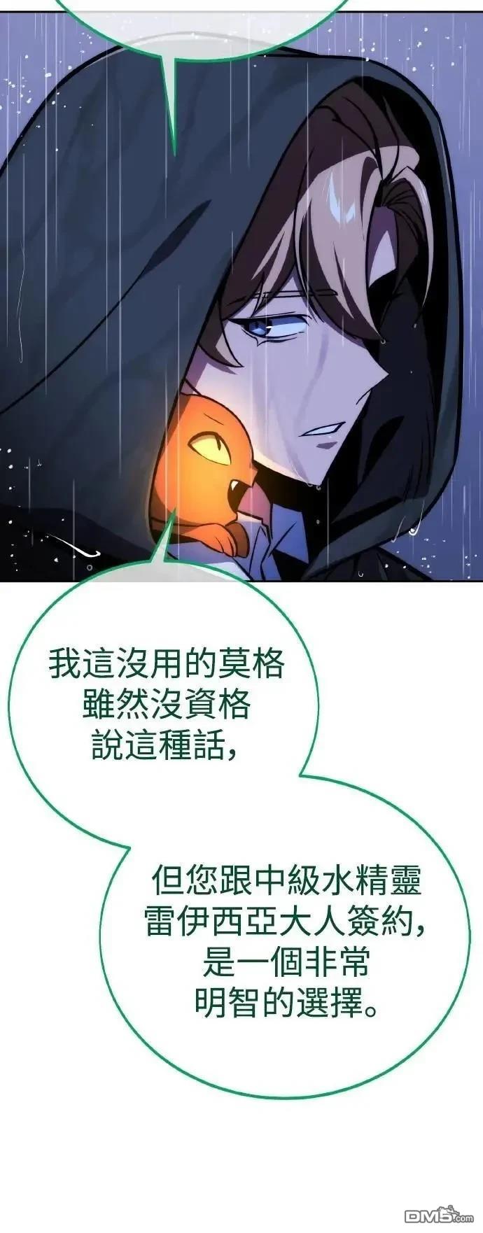 第51话126
