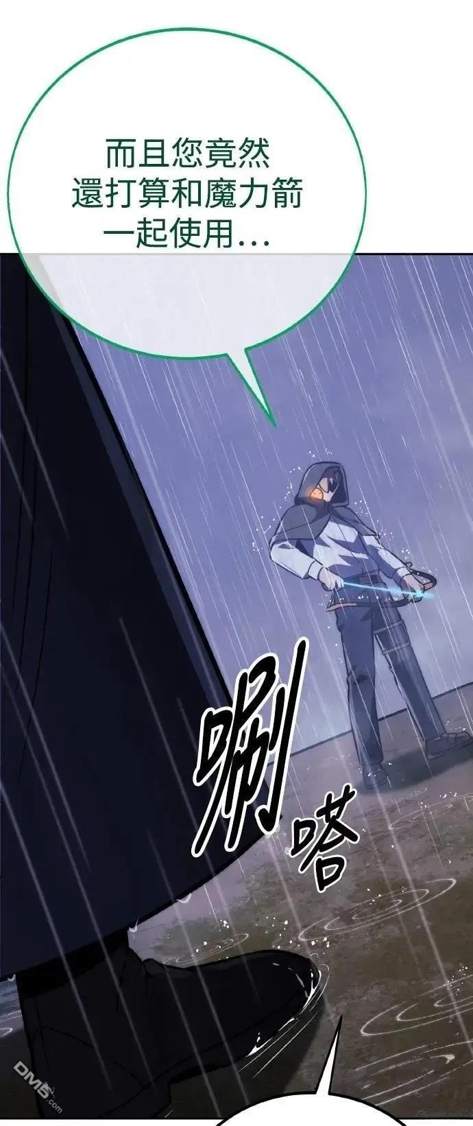 第51话127