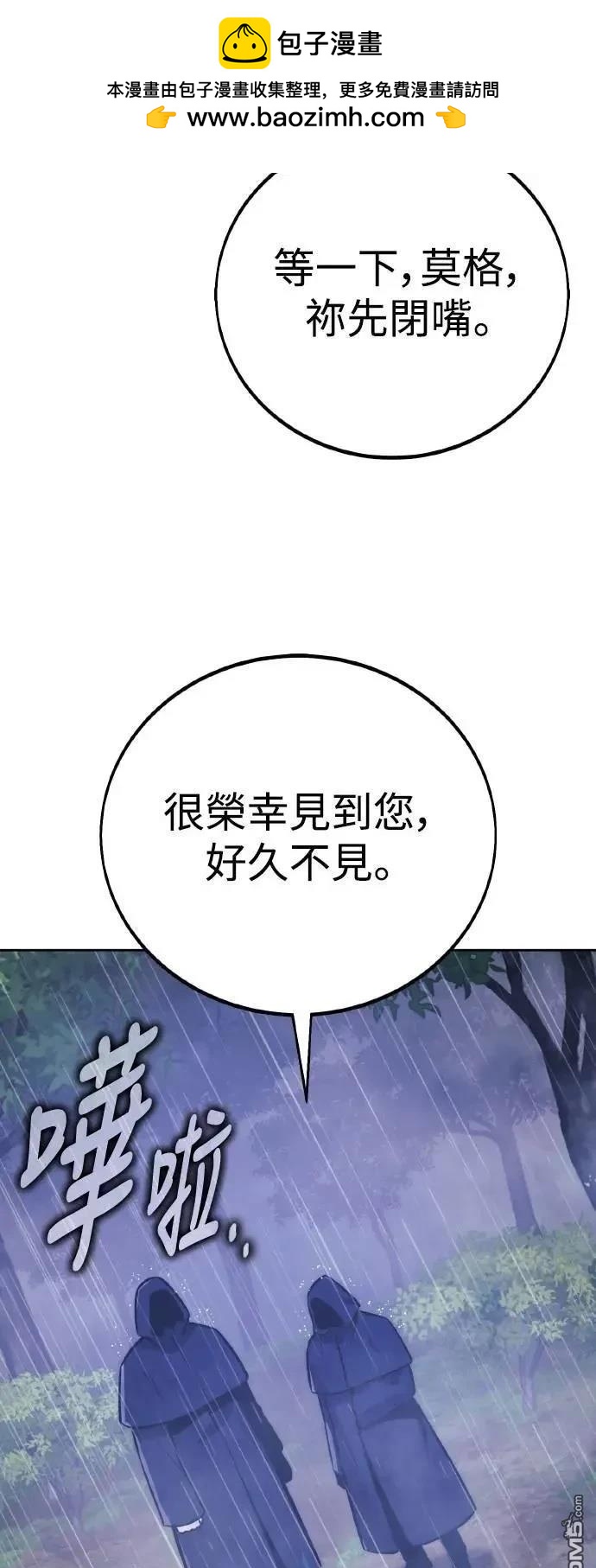 第51话128