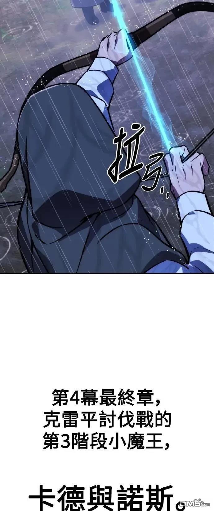 第51话129