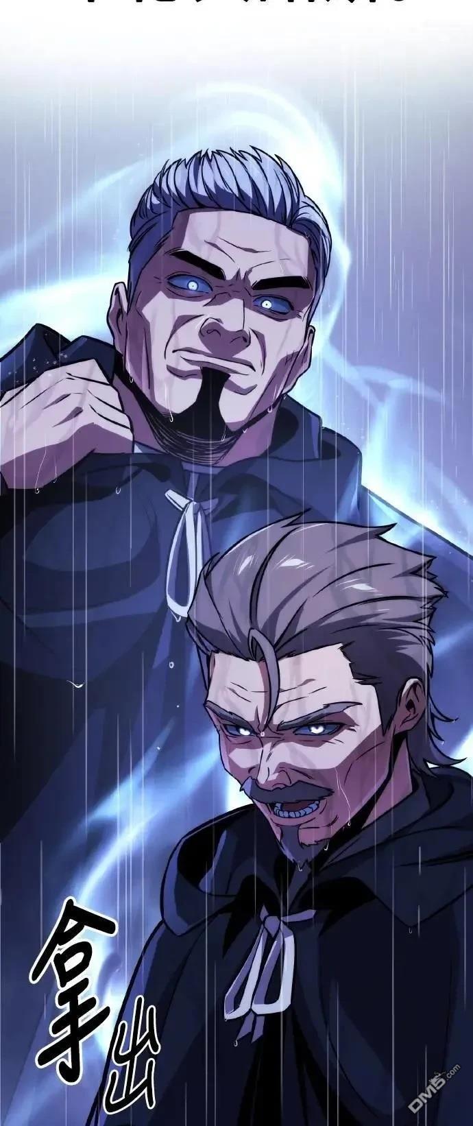 第51话130