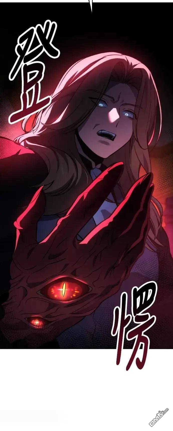 第51话25