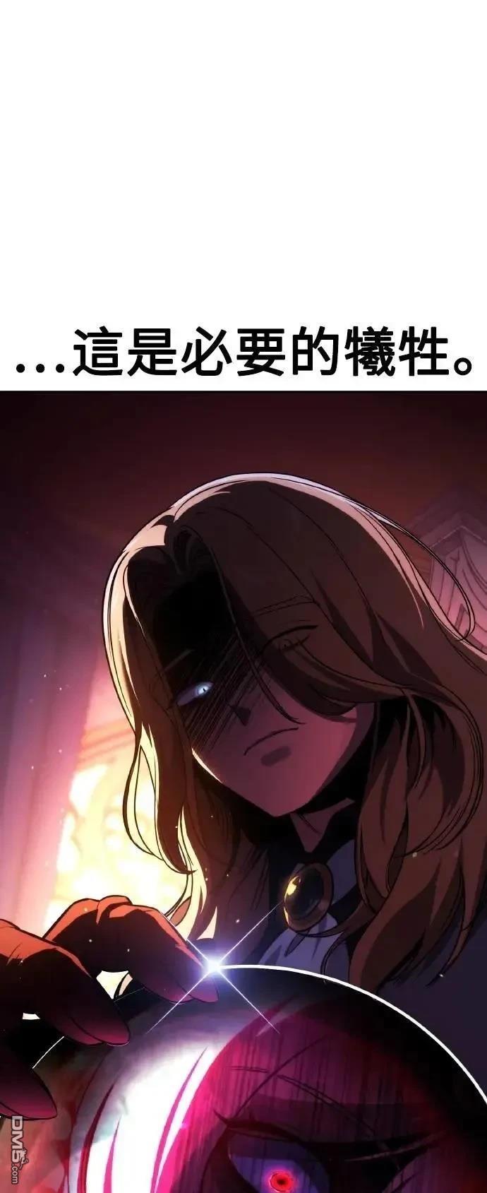 第51话39