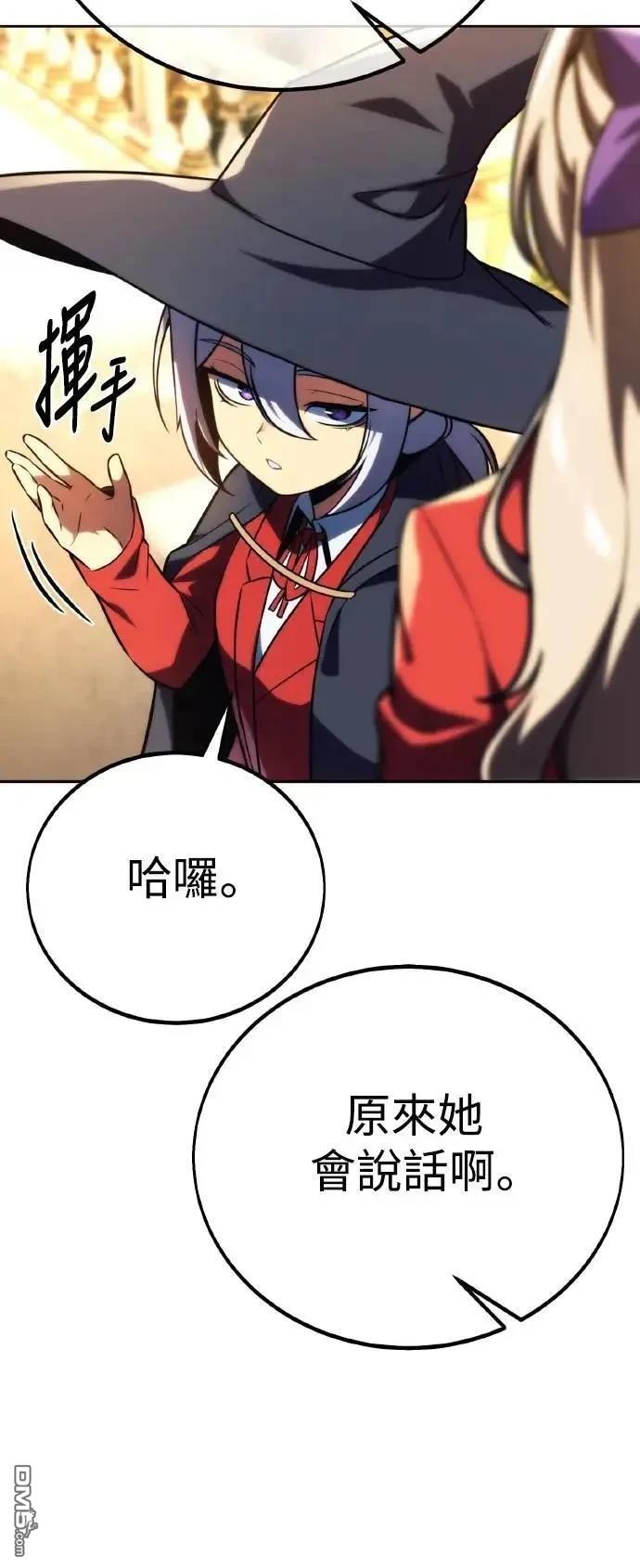 第51话57