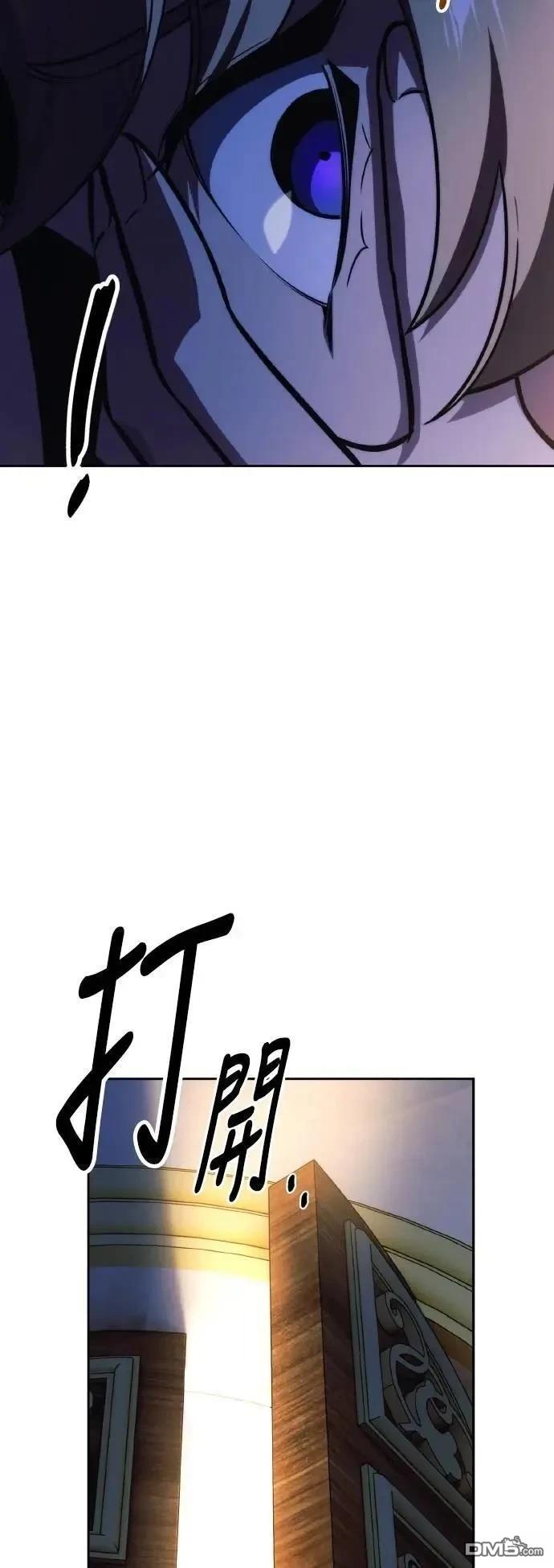 第51话69