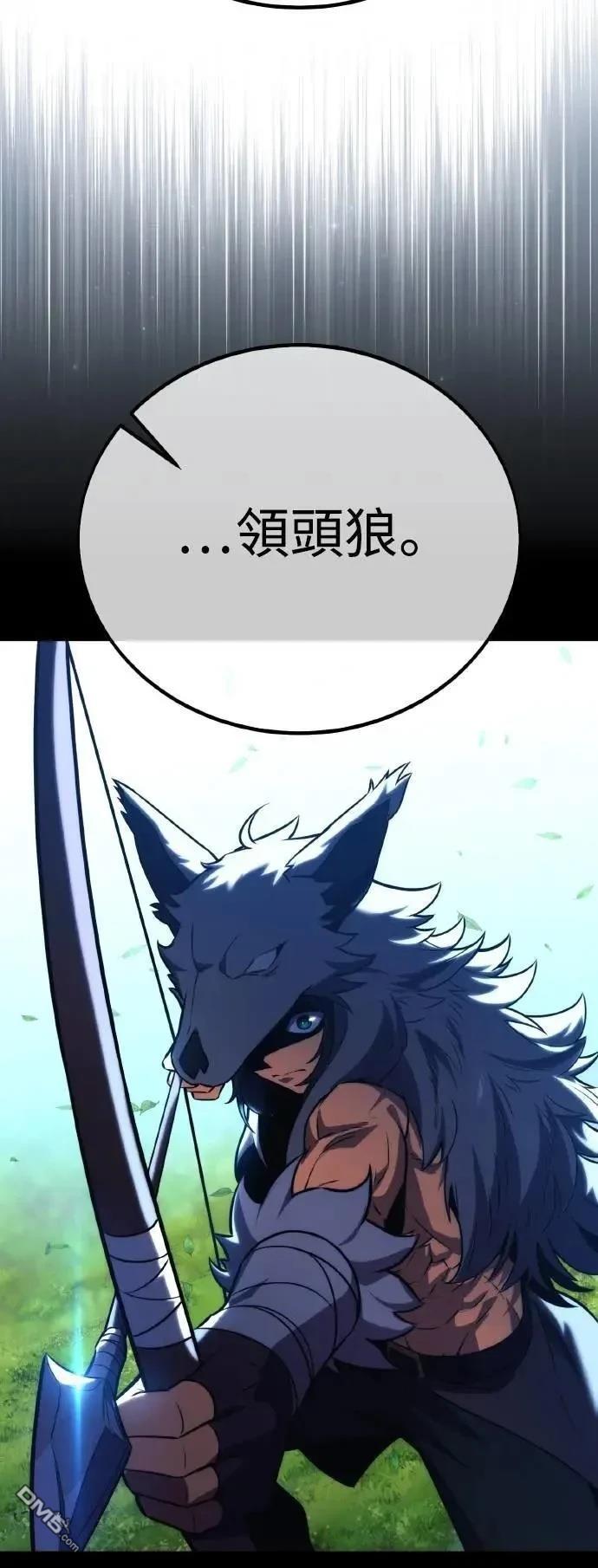 第51话94